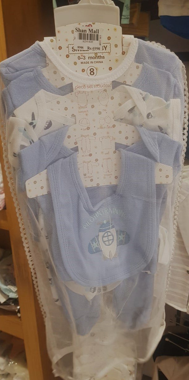 Blue Infant Gift Set