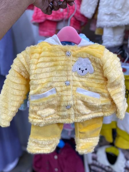 Kids Fleece Suit